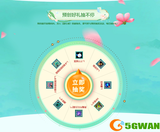图片2.png