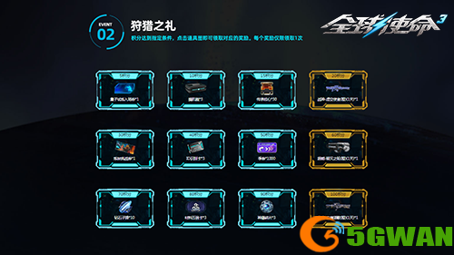 图片3.png