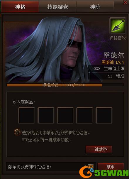 图片2(1).png