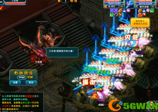 图片3.png