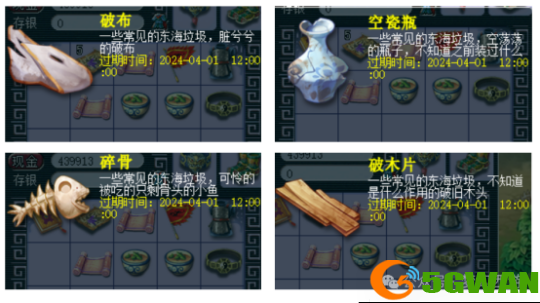 2.png