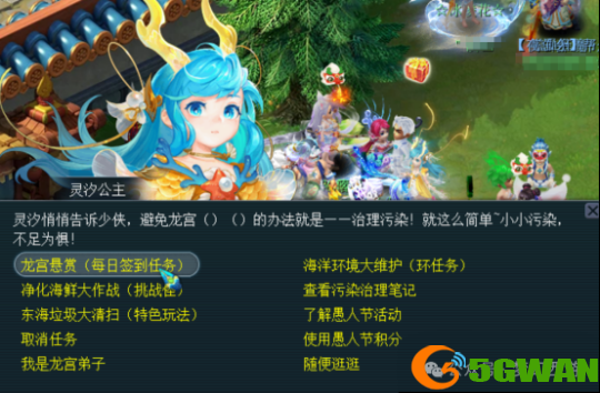 5.png
