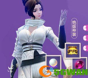活动六:超值首充·送绝版神装.jpg