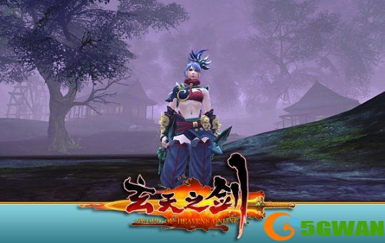 玄天角色截图011.jpg