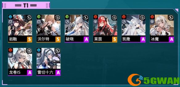 游侠网3