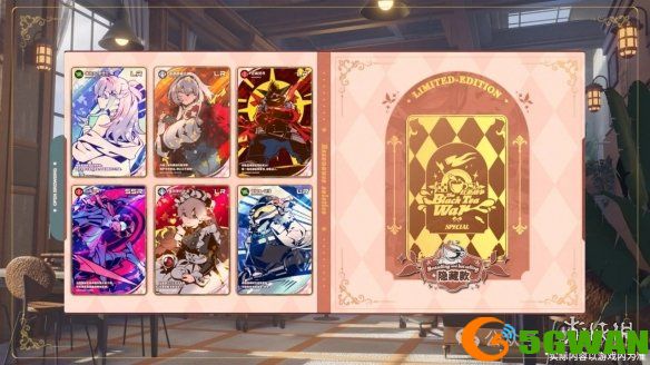 游侠网3