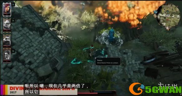 游侠网2