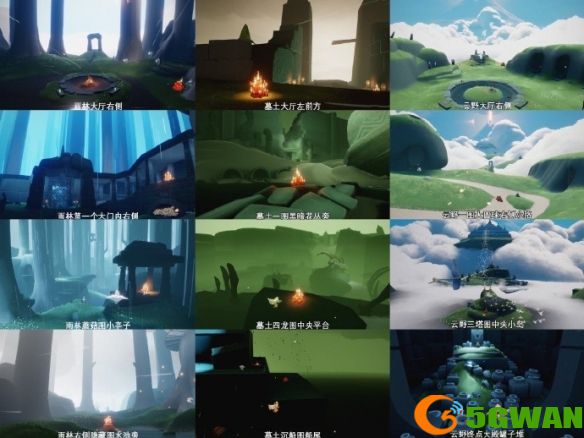 游侠网2