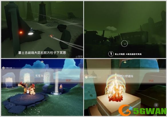 游侠网2