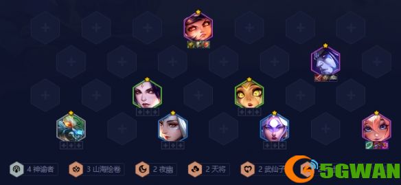游侠网8