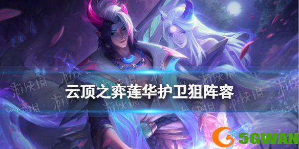 游侠网1