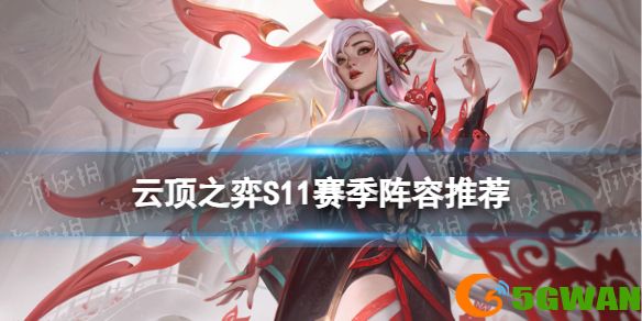 游侠网1