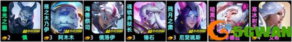 游侠网2