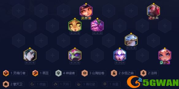 游侠网9