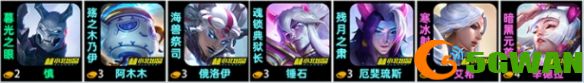 游侠网2
