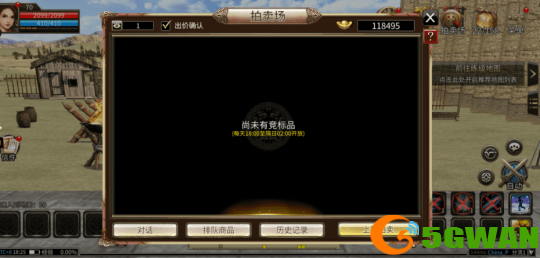 0327图片4 (压缩).png