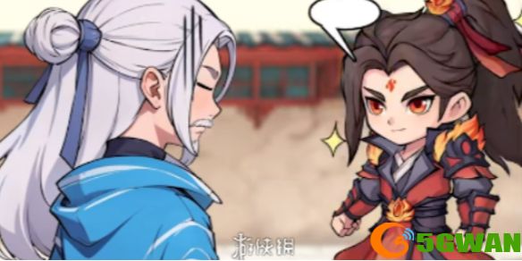 游侠网1
