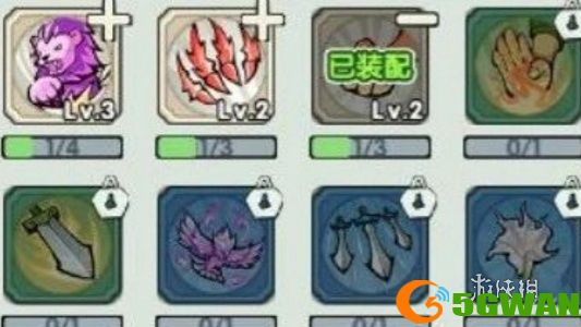 游侠网2