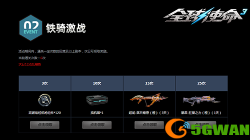 图片3.png