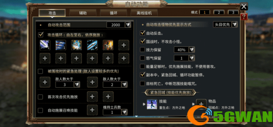 0327图片5 (压缩).png