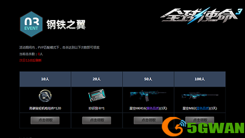 图片4.png
