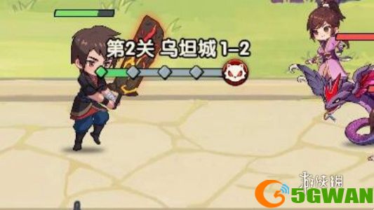 游侠网2
