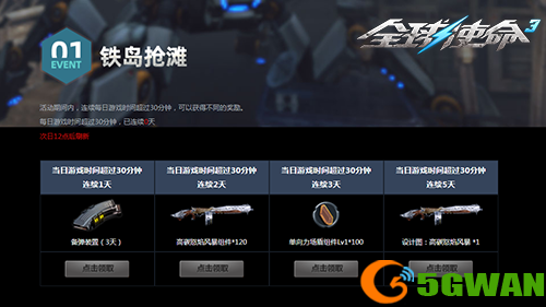 图片2.png