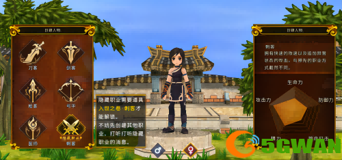 图2.png