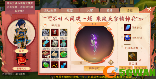 图3.png
