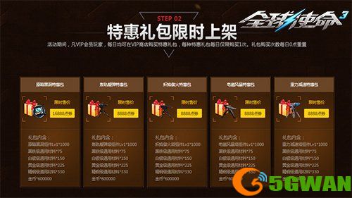图片4.jpg