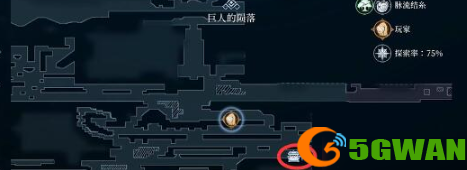游侠网9