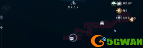 游侠网5