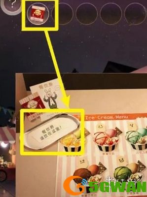 游侠网3
