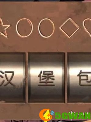 游侠网6