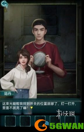 游侠网3