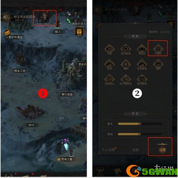 游侠网3