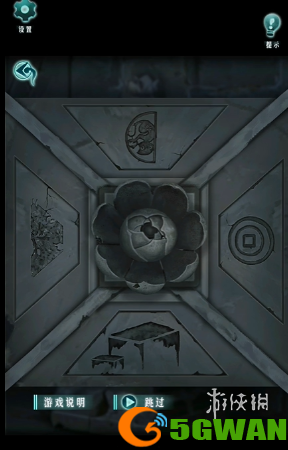 游侠网7