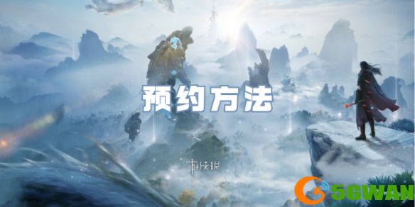 游侠网1