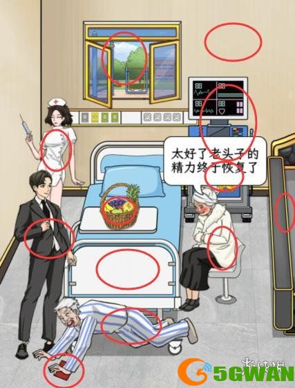 游侠网3