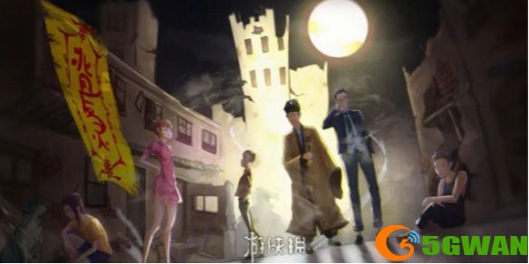 游侠网1