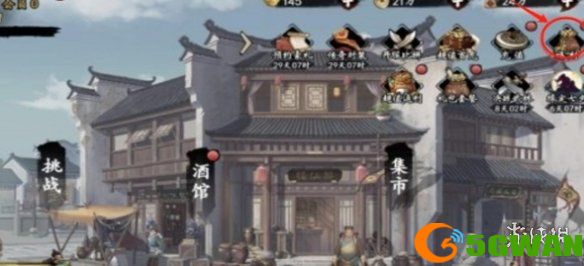 游侠网2