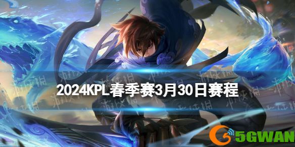 游侠网1