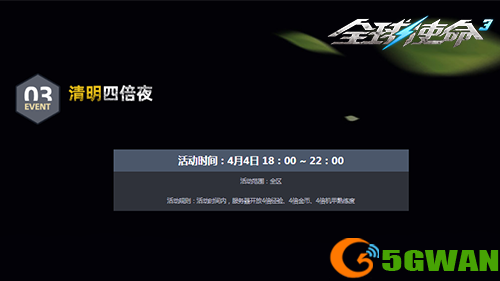 图片4.png