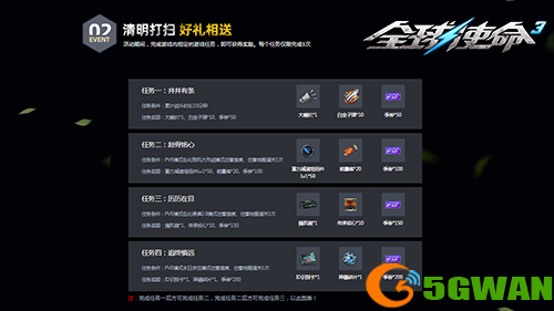 图片3.png