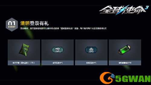 图片2.png