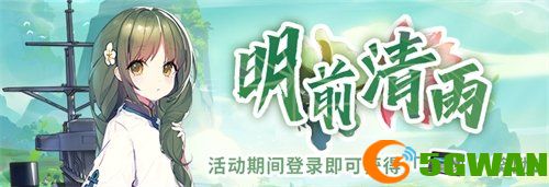 图3.jpg