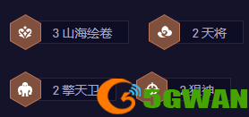 游侠网11