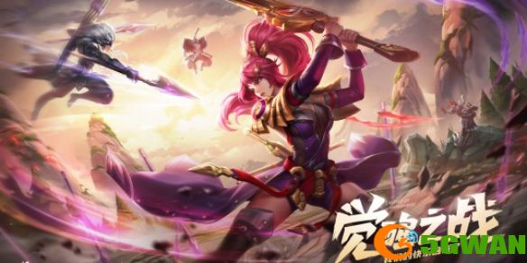 游侠网1