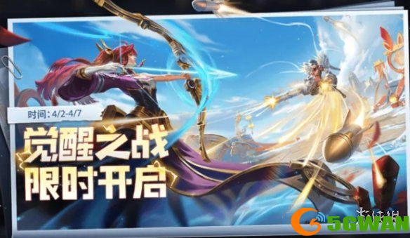 游侠网2