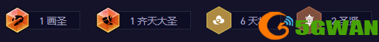 游侠网3